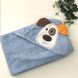 Полотенце с капюшоном для новорожденных голубое Собачка 1 из 2