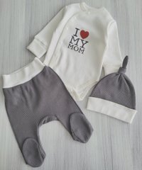 Комплект для новорожденных серый
