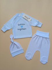 Комплект для новорожденных с распашонкой голубой