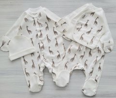 Комплект для новонароджених Жирафи